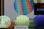 韓国人「誇らしい！」日本も開発出来なかった有機LED用低温フォトレジストを韓国が開発し商品化に成功！」→「日本はライバルですらない」　韓国の反応