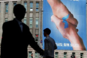 韓国人「朝鮮半島問題解決に対する世界各国の世論を見てみよう」