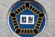 韓国人「ウチも日本みたいに男女差別じゃん！」50代女が男の下着を脱がしたのに罰金...これが逆なら懲役刑だろと批判の声
