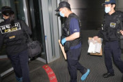 韓国人「どれだけいじめればこうなるんだ…」LG電子で職場のいじめを訴える男が同僚を刺す事件が発生！