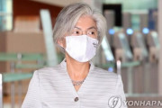韓国人「カン・ギョンファ外交部長官がバイデン氏陣営に接触か？」カン長官がアメリカ訪問へ　韓国の反応