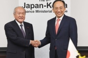 産経新聞「反日では損ばかりするということを韓国は肝に銘じろ」と訓戒　韓国の反応
