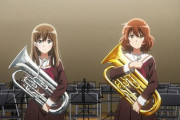 【響け！ユーフォニアム3】第12話 さいごのソリスト【海外の反応】