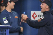 【海外の反応】大谷翔平がヌートバーに伝家の宝刀を伝授「カージナルスに二刀流が爆誕」