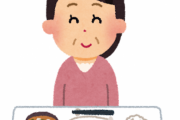海外｢日本人に太ってる人が少ない理由みんなは知ってる？｣腹八分目って魔法の言葉があってだな。