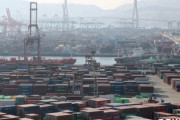 【韓国の反応】韓国、"SSB関税"  WTO紛争で日本に敗訴「法理の誤り、上訴」【ステンレス棒鋼】