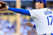 【海外の反応】大谷翔平さん、アメリカナイズドされたポーズを見せる「日本だと絶対にしないなｗ」
