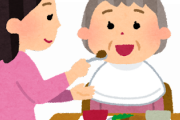 韓国の元慰 安婦ばあさん、この期に及んで関係改善する前に「まず」慰 安婦問題を解決しろと要求