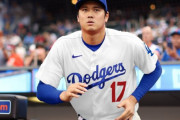 韓国人「今回の大谷とドジャースの契約をまとめてみた」