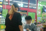 「体格差がすごい！」 日本人男性とオランダ人女性の身長差がすごすぎると話題 海外の反応