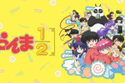 外国人「そろそろ2024年秋アニメが始まるがお前ら何見る予定？」
