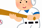 海外｢カブスが千賀に興味か｣いいアイディアなんじゃない