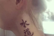 海外「『水道』、意味も分からずに漢字のタトゥーを入れる西洋人www」→「日本もやってるんだよなぁ…」