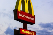 アメリカ人の嘆き「マクドナルド価格が10年で2倍になってるんだが…」