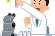海外「もっと早く教えてくれ！」日本の新型コロナ対策の科学的根拠の数々に海外が超感動