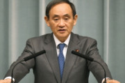 [韓国の反応]トランプ大統領の韓国G7招待を菅官房長官「非常に重要なパートナー」「韓国ネット民」私たちはいつからパートナーになったんだよ？