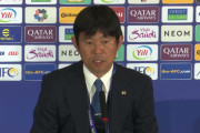 「超豪華布陣」日本代表メンバー発表に韓国も反応！羨望や称賛の声多数！【海外の反応】