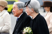 海外「日本人って天皇制をどれくらい重要だと思ってるの？」