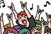 子供たちがメタルを楽しんでる！まだ希望が残されてた！　【海外の反応】