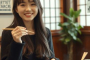 韓国人「韓国人が感動した日本食！思っていたのと全然違った！その“意外な違い”とは？」　韓国の反応
