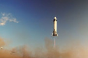 韓国人「日本のホンダが作ったミニロケット」