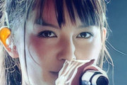 押田岳が、中元すず香に似てることに気づいたのって俺だけ？　【海外の反応】