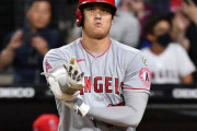 【海外の反応】MLB初心者「大谷翔平の打順を後ろに下げた方が良かったんじゃ？」