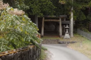 海外「魔女の宅急便を連想した！」中山道34番目の宿場、奈良井宿を散策する映像が海外で反響！　海外の反応