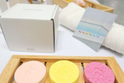 【海外の反応】韓国がホテルでの使い捨てバスアメニティの使用を禁止　海外の反応「次に禁止されるのは何だろうか、使用量は間違いなく減る」