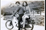 ホンダ・スーパーカブと共に50年を過ごした台湾のカップルがステキすぎる(海外の反応)