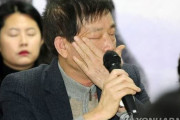 韓国人「日本政府、韓国へ報復オプションを２けた以上準備、韓国の日本企業資産売却に対抗措置」　韓国の反応
