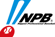 【海外の反応】プロ野球選手会が1軍の球団数拡大を再要望【NPB】