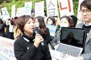 ベトナム人「韓国軍兵士は8歳の少女の腹を撃った」ベトナム人遺族「虐殺被害に、賠償せよ！」韓国政府を相手取って初の訴訟　韓国の反応