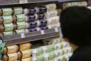 日本では米が...韓国では卵価格が...5ヶ月で約20%上昇...その理由に韓国人は「不当な値上げだ！」と怒り浸透