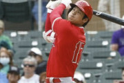 【海外の反応】「すげえパワー…」大谷翔平が逆方向へOP戦第2号ホームラン