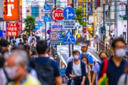 韓国人「我が国も20年後には日本のように庶民は税金を納め、貯金し、余裕がなくて生活が苦しい国になってしまうんだろうか」