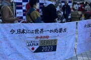 韓国人「ソン·フンミン保有国 vs 大谷保有国！」「世界的な知名度や年俸で比較してみましょう」