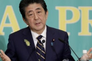 安倍首相「輸出規制はWTO違反ではない」「約束を守らない国に優遇措置はできない」安倍首相が党首討論会で韓国への経済報復について語る　韓国の反応