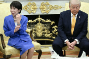 海外「高市首相に失礼だ！」日米首脳会談でトランプが真珠湾攻撃を引き合いに出して海外大騒ぎ！（海外の反応）