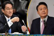 日韓関係改善で一致！岸田首相が韓国の次期大統領と電話会談！(海外の反応)