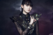 【海外】YouTubeでSU-METALの声の分析動画を公開している日本のファンがいる