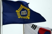 【韓国の反応】義父の前で日本刀で妻を殺害した40代男…懲役20年確定