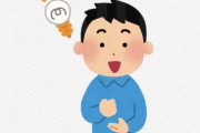 海外「お金で文明化は買えないもんね」「なんてことを言うんだよ！」日本人のモラル、世界で話題に？