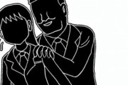 【韓国の反応】「性暴力追放」を叫んだ日本人人権弁護士、依頼人への性的関係強要が明らかに…韓国の反応「日本人の典型例。表と裏が違う。」