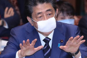 海外「あのマスク安倍さんしか使ってなかったよね」未使用のアベノマスク8,000万枚以上が倉庫で眠っているらしい・・・