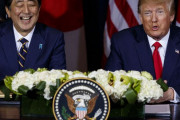 海外「安倍を再びグレートに」 日米、貿易協定で合意。日本は追加の自動車関税を回避。