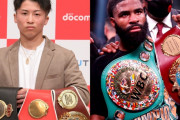 【海外】「井上に賭けるよ！」井上尚弥、Sバンタム級王者フルトン戦の合意報道に海外ファン大興奮！