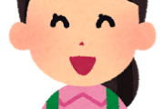 韓国人「日本に行ってみたら、意外としかめっ面をして歩いている人がほとんどいなかったです」