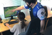 外国人「日本で初めてeスポーツジムが誕生、これは楽しそうだ」