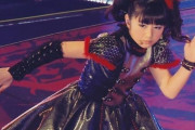 BABYMETAL / Metal Galaxyの曲のディスカッションスレ　Shine編　【海外の反応】